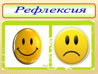 Менің Оқу Орным Эссе Менің Оқу Орным Эссе